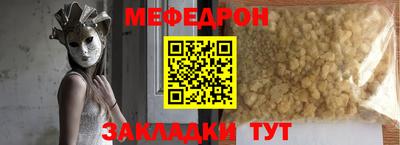 марки lsd Краснодар