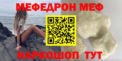 марки lsd Краснодар