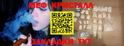 jwh Краснознаменск
