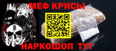 марки lsd Краснодар