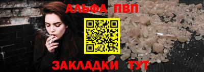 jwh Краснознаменск