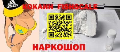 марки lsd Краснодар
