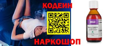 jwh Краснознаменск