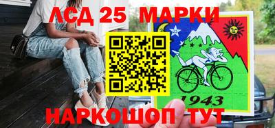 jwh Краснознаменск
