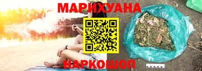 jwh Краснознаменск