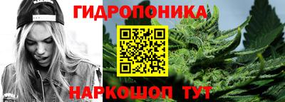 марки lsd Краснодар