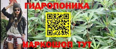 марки lsd Кулебаки