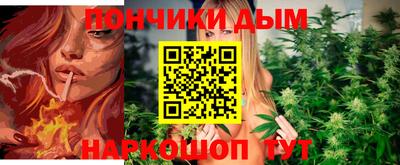 марки lsd Краснодар