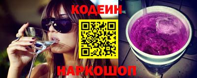 марки lsd Краснодар
