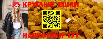jwh Краснознаменск