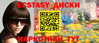 jwh Краснознаменск
