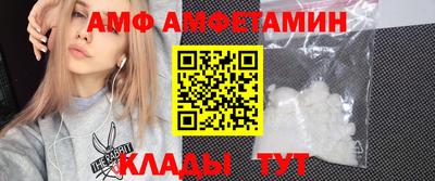 jwh Краснознаменск