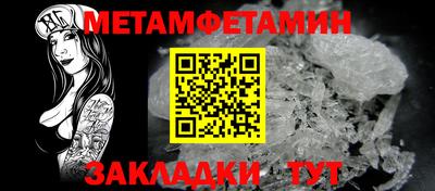 марки lsd Краснодар