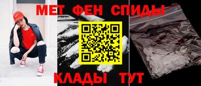 jwh Краснознаменск