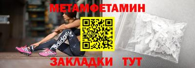 jwh Краснознаменск