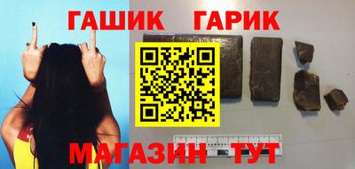 jwh Краснознаменск