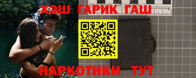 jwh Краснознаменск