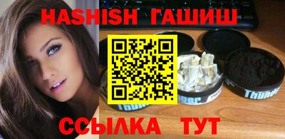 jwh Краснознаменск
