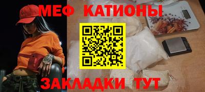 jwh Краснознаменск